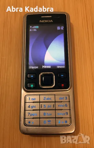 Nokia 6300 с БГ меню, снимка 1 - Nokia - 48118831