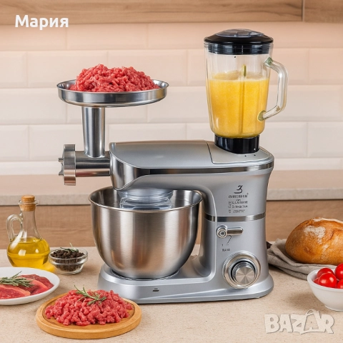 Мултифункционален кухненски робот 3 в 1 Eisenbach – 2000W мощност, купа 6,5 л