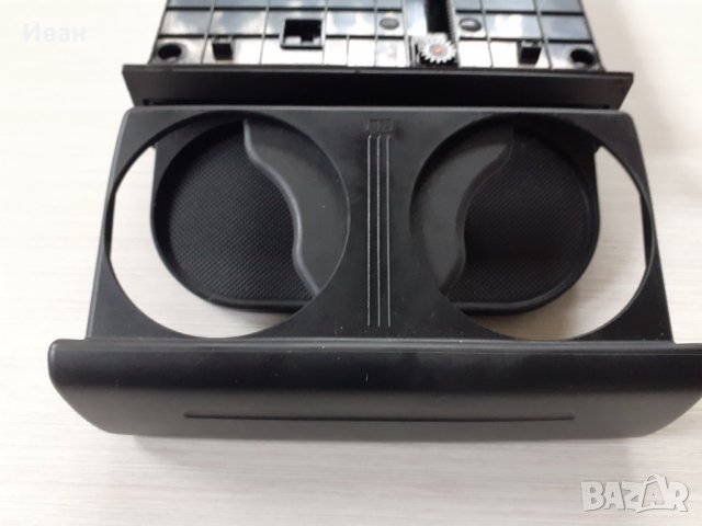 Cup Holder Поставка  за чаши Ауди А8 /Audi A8 4H