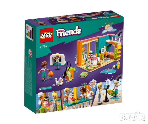 LEGO® Friends 41754 - Стаята на Лео, снимка 2 - Конструктори - 43794768
