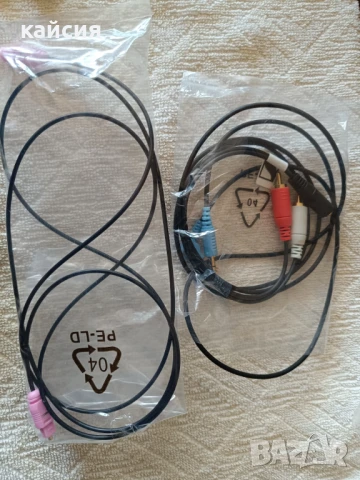 Кино-Gaming Слушалки , Sennheiser, RS 5200, снимка 13 - Слушалки и портативни колонки - 51328233