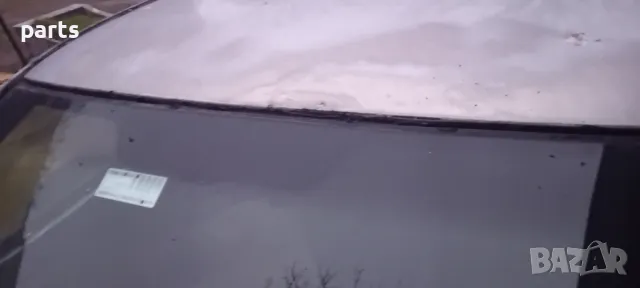 Лайсна Предно Стъкло Мерцедес Е класа W210 (Н), снимка 7 - Части - 49019824