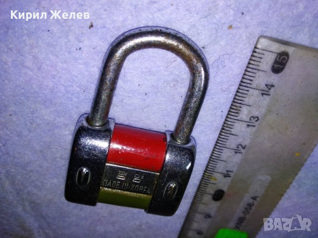 MADE in KOREA Стар РЯДЪК КОЛЕКЦИОНЕРСКИ КАТИНАР КОФАР КАТАНЕЦ 41489