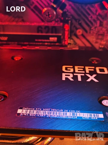 Геймърски Ryzen 7 8700F, RTX 3060 12GB, RAM 16GB DDR5, SSD 1TB NVME , снимка 3 - Геймърски - 53237583