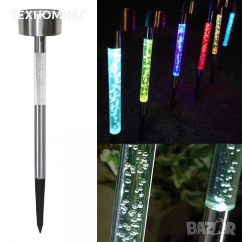 Соларна LED лампа със сменящи се цветове -35 см, снимка 3 - Лед осветление - 43506809