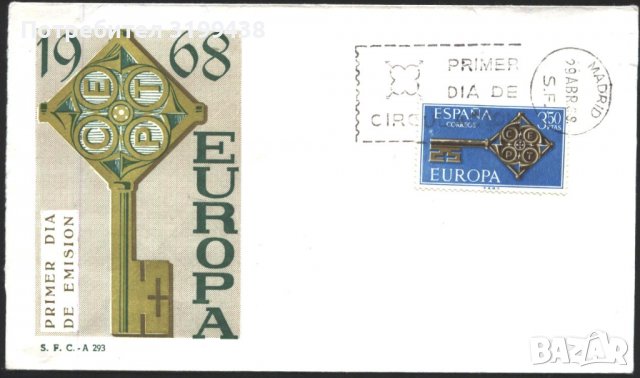 Първодневен плик Европа СЕПТ 1968 от Испания