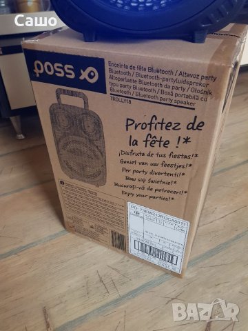 Блутут колонка , снимка 2 - Bluetooth тонколони - 38555024