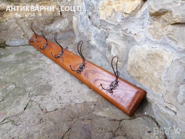 Стара Соц Дървена Закачалка / 115 см / 2,5 кг. , снимка 1 - Антикварни и старинни предмети - 43518849