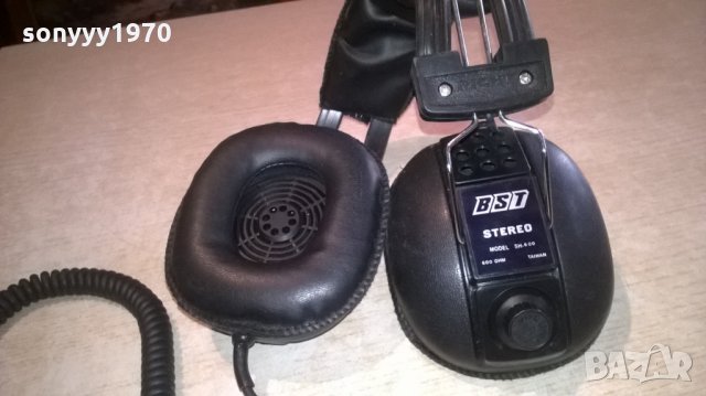 bst model sh-600 stereo headphones-внос франция, снимка 7 - Слушалки и портативни колонки - 27495756