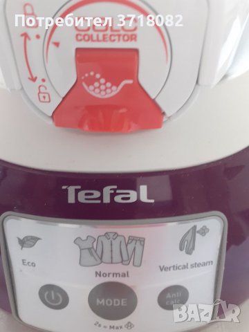 Парогенератор Tefal express Power.Система anti Calc, снимка 3 - Ютии - 40555862