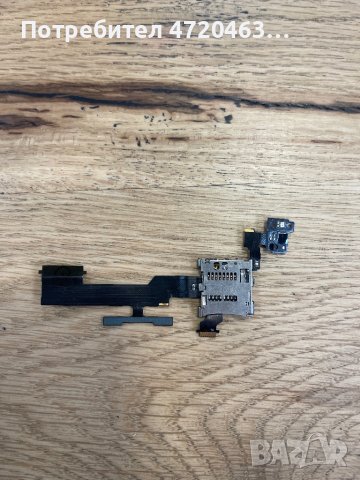 Лентов кабел бутони сензори и слот за MMC за HTC M8, снимка 2 - Резервни части за телефони - 43113189