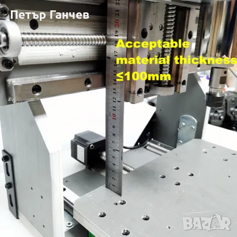 CNC фреза 30х20 5 Axis 500w мотор G-code , снимка 3 - Стругове - 48391286