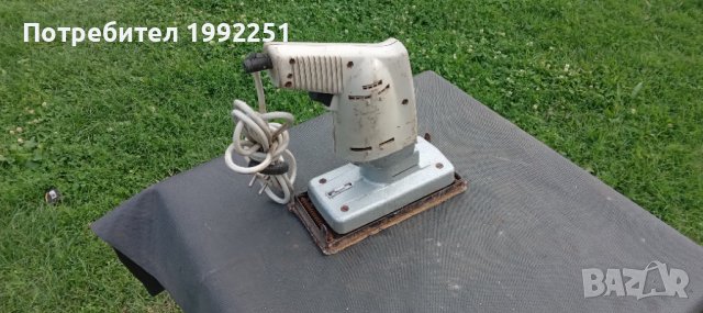 Орбитален виброшлайф НОМЕР 88. Schmalkalda HBM250. 250W. 1400обор/мин. 220мм дъска. Внос от Германия, снимка 10 - Други инструменти - 38066508