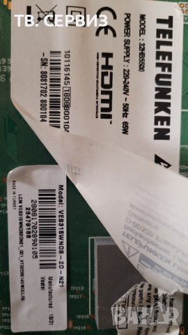 TV TELEFUNKEN 32HB5500, снимка 3 - Части и Платки - 43256526