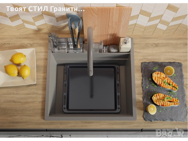 сив кухненска мивка за вграждане Берген 60 Double Pocket 560x540 мм, снимка 7 - Мивки - 51719371