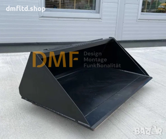 КОФА ЗА БОБКАТ