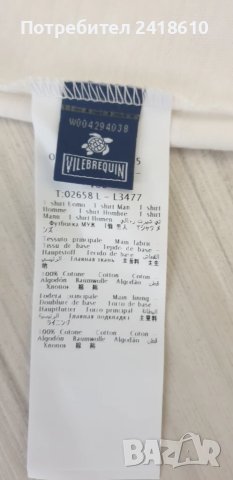 Vilebrequin Cotton Mens Size S НОВО! ОРИГИНАЛ! Мъжка Тениска!, снимка 13 - Тениски - 51407772