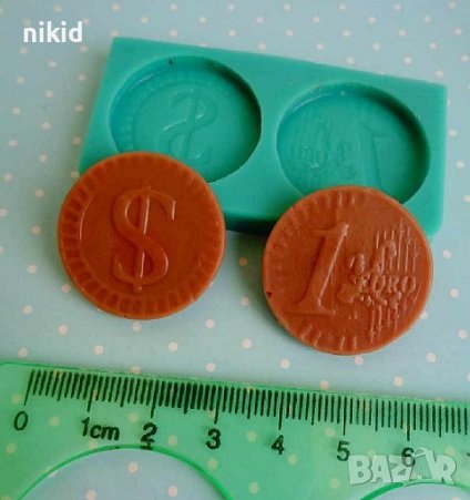 Долар Евро монета монети пари силиконов молд форма фондан шоколад гипс декор