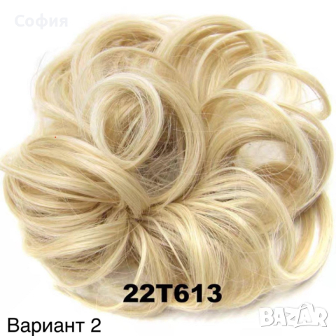 Бърза промяна: Изкуствен кок за коса за изразителен стил - различни цветове, снимка 4 - Аксесоари за коса - 44879530