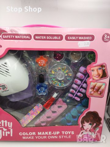 Сет за маникюр детски , снимка 2 - Рисуване и оцветяване - 39431200