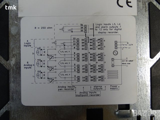 Регистратор Honeywell DM 106-1-A-0A , снимка 5 - Резервни части за машини - 32238190
