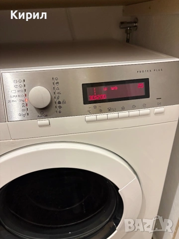 Пералня AEG Protex PLUS, снимка 2 - Перални - 53254234