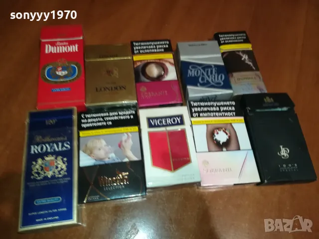 DUMONT ROYALS JPS MONTE CARLO VICEROY 2911240921, снимка 11 - Колекции - 48149767