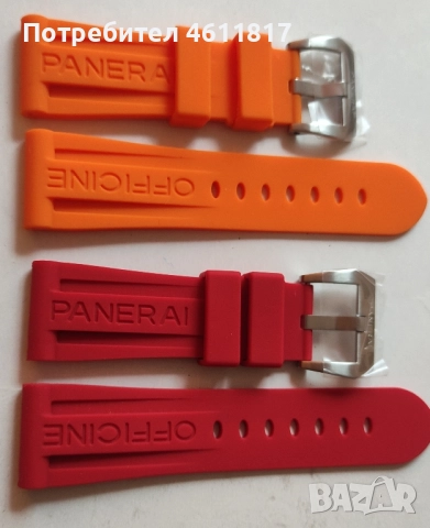 Силиконови каишки PANERAI 26мм, снимка 2 - Каишки за часовници - 52107488