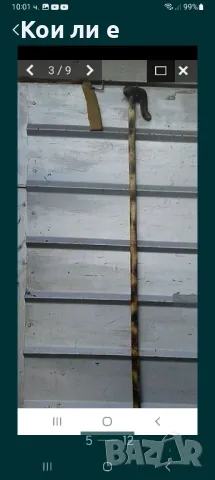 гега кривачки , снимка 9 - Декорация за дома - 48052987