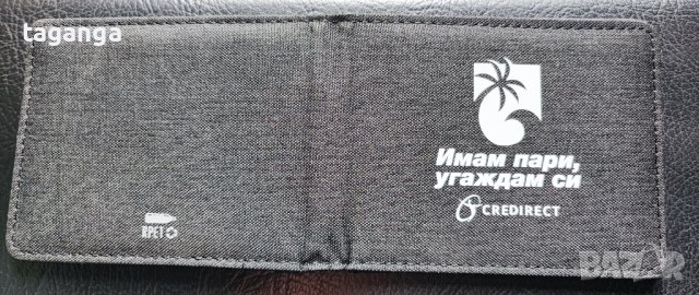 Портфейл , снимка 2 - Портфейли, портмонета - 43181244