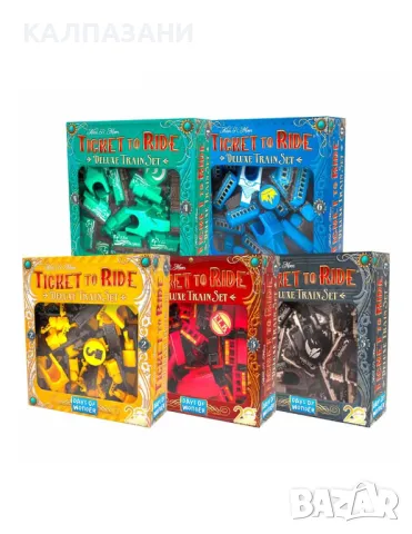 TICKET TO RIDE: DELUXE TRAIN SET 20TH ANNIVERSARY - асортимент, снимка 5 - Игри и пъзели - 48876671