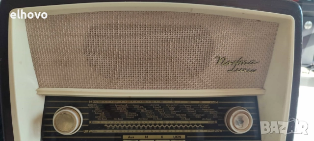 Старо лампово радио NordMende Norma Luxus, снимка 2 - Антикварни и старинни предмети - 52609869