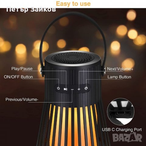 Безжичните LED високоговорител, снимка 3 - Bluetooth тонколони - 39409616