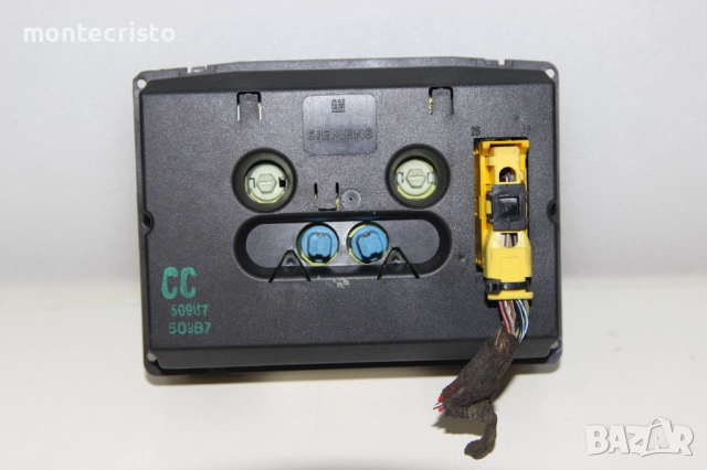 Дисплей Opel Vectra B (1995-2002г.) 5WK70087 / 024 404 026 / 024404026 дисплеи бордкомпютър, снимка 2 - Части - 51636166