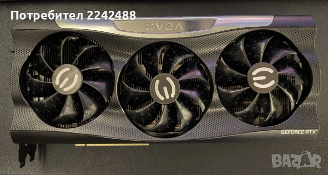 Продавам EVGA GeForce RTX 3080 FTW3 ULTRA GAMING 10GB