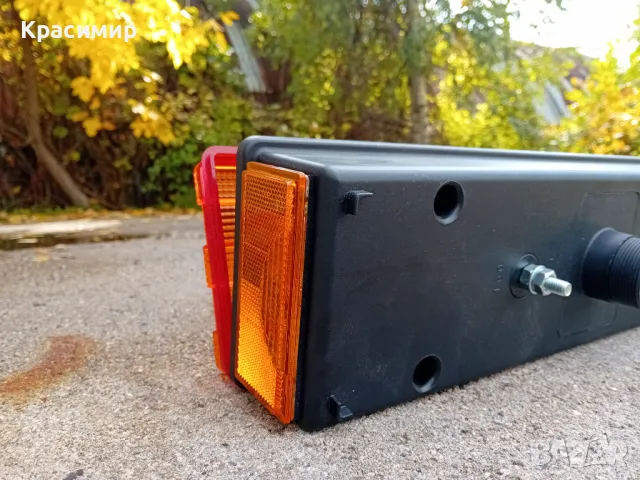 Стоп за камион