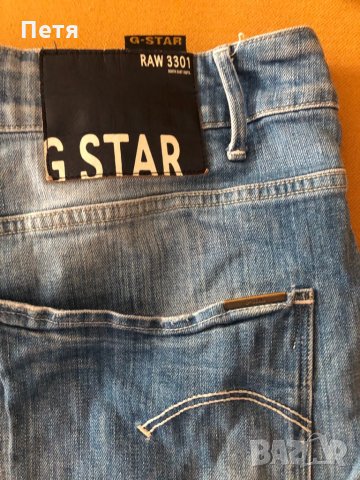 G-star, снимка 5 - Къси панталони - 33554098