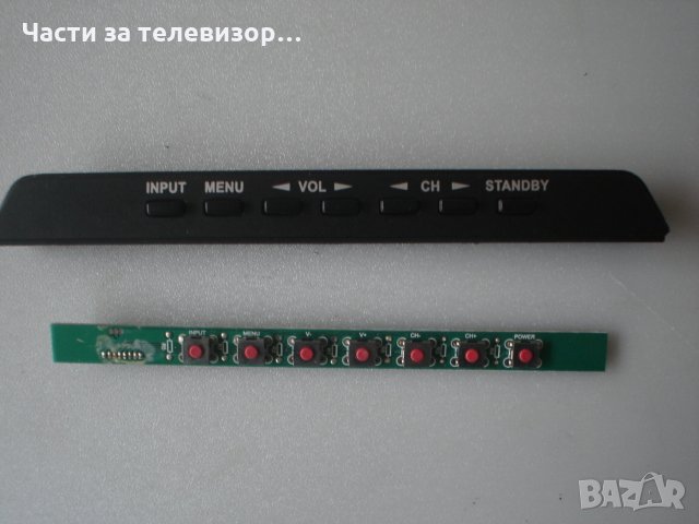 Control Button LED KEY BOARD REV:2.0 TV EVERLINE EV19SD48H, снимка 1 - Части и Платки - 27349152