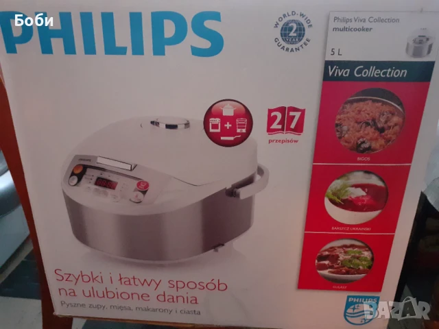 Мултикукър Phillips HD 3037, снимка 8 - Мултикукъри - 51128989