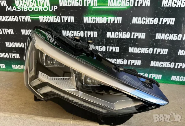 Фарове Matrix фар за Ауди Кю3 Audi Q3 SQ3, снимка 3 - Части - 42418210