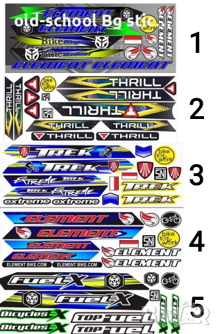 Облепване на Велосипеди , снимка 11 - Аксесоари за велосипеди - 52741824