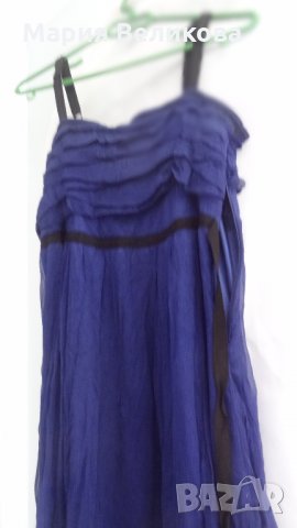 Елегантна синя рокля с подплата