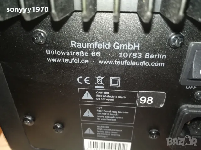 TEUFEL RAUMFELD SPEAKER M-2БР ТОНКОЛОНИ ВНОС SWISS 0802251924, снимка 14 - Тонколони - 49028364