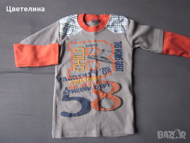 Детска блуза 7год