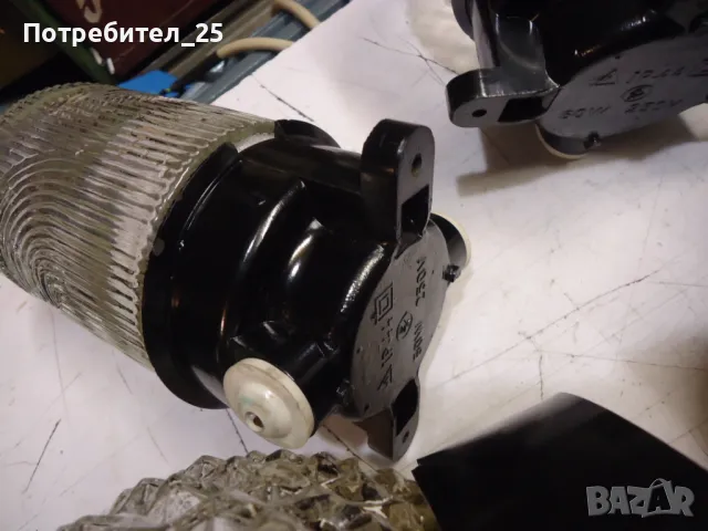 Ретро осветителни тела, снимка 9 - Лампи за таван - 48543254