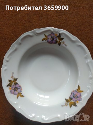 Чинии за супа, от 70-те, снимка 2 - Чинии - 43697922