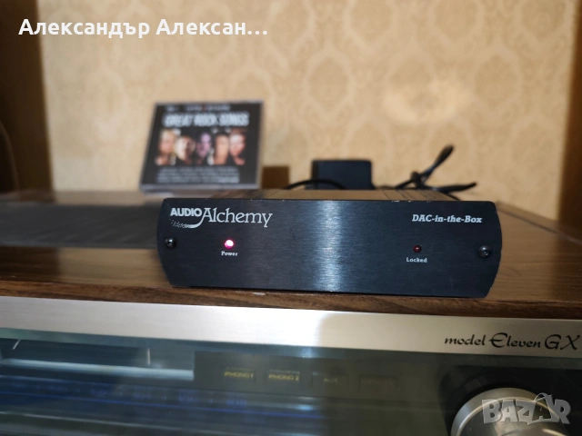 Audio Alchemy DAC