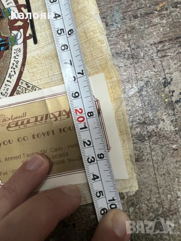 Египетски папирус ръчно рисуван със зодиакален знак везни, снимка 6 - Декорация за дома - 50637998