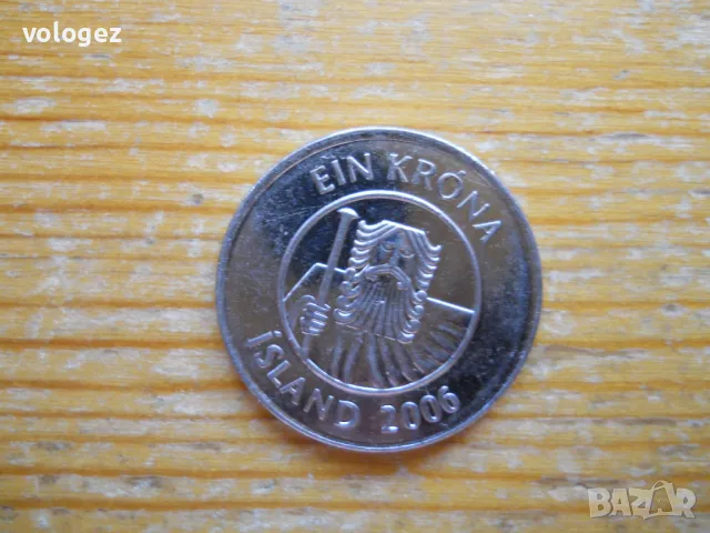 монети - Дания, Норвегия, Швеция, Исландия, снимка 18 - Нумизматика и бонистика - 23649256