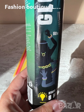 Светещи тръбички за парти интензивно светещи гривни и гердани 50 броя в 5 цвята с 50 съединителя ❤️, снимка 2 - Гривни - 52423098